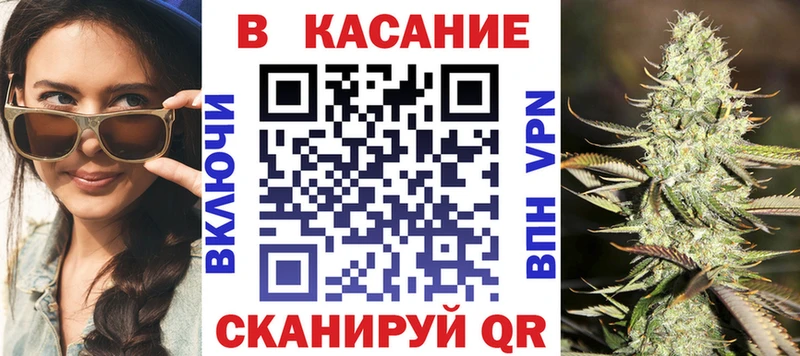 Сколько стоит Правдинск Бошки Шишки АМФЕТАМИН OMG вход МЕФ Гашиш Кокаин Альфа ПВП