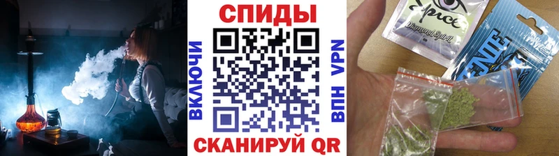 БУТИРАТ бутик  где купить наркоту  Правдинск 