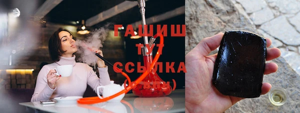 прущие грибы Остров