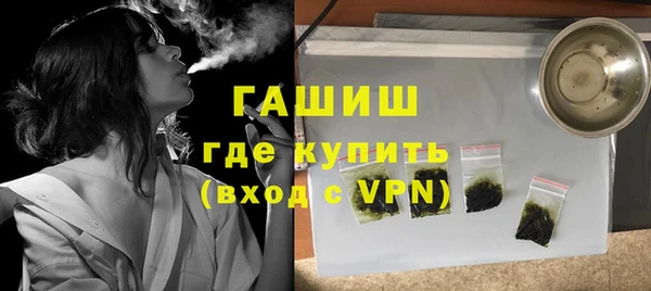 jwh Пестово