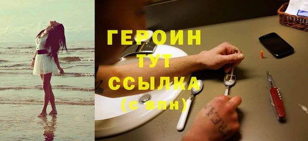 jwh Пестово