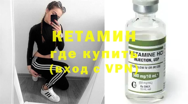 прущие грибы Остров