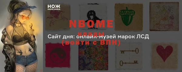 твердый Переславль-Залесский