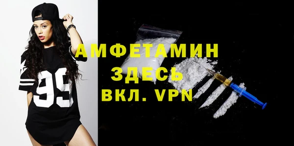 прущие грибы Остров