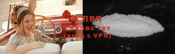 твердый Переславль-Залесский