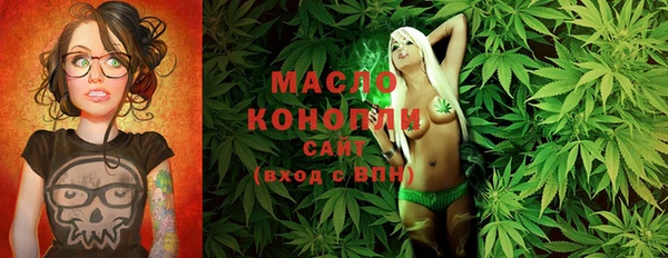 прущие грибы Остров