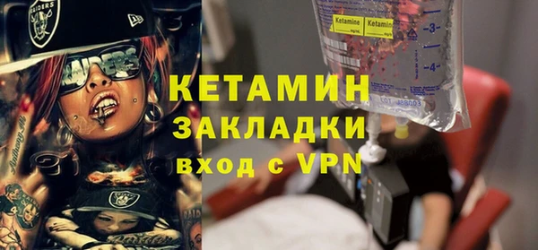 jwh Пестово