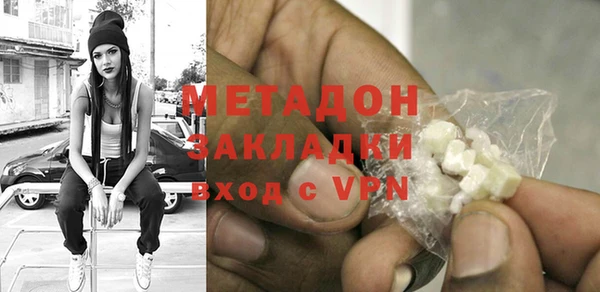 прущие грибы Остров