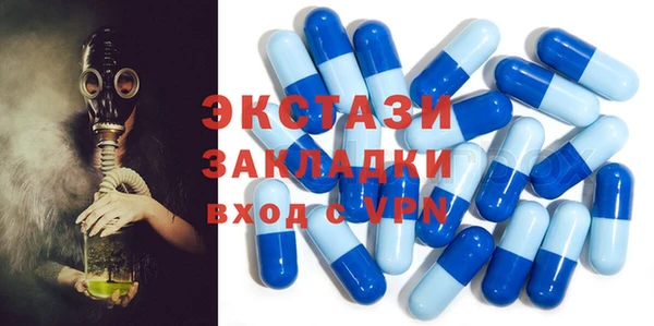jwh Пестово