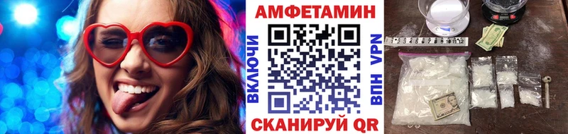 ОМГ ОМГ онион  Правдинск  МЕТАМФЕТАМИН витя 